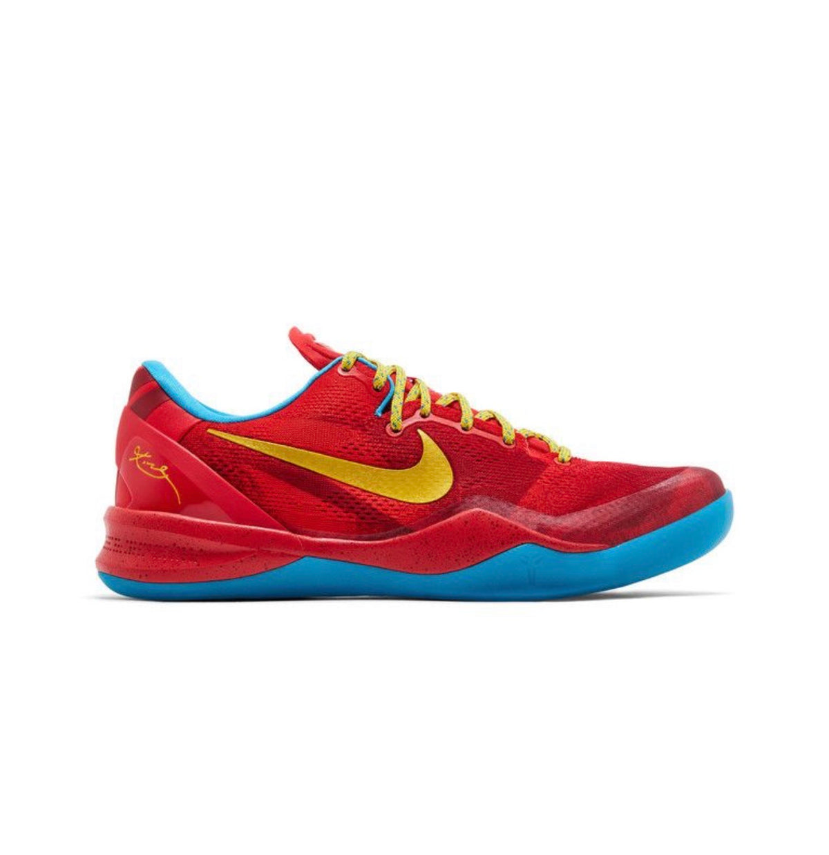 Nike Kobe 8 Protro Year of the Horse (2026)