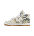 Nike SB Dunk High Supreme Rammellzee