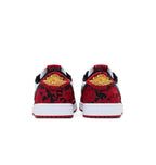 Jordan 1 Retro Low OG Last Dance At The Garden