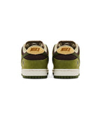 Nike SB Dunk Low Yuto Horigome Matcha