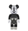 Bearbrick Jean-Michel Basquiat #8 100% &amp; 400% Set